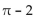 Identify the complex number as real or imaginary. - 