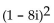 Perform the indicated operations and write the answer in the form a + bi, where a and b are real numbers. -