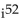 Evaluate the indicated power of i. - 