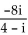 Write the quotient in the form a + bi. - 