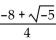 Write the expression in the form a + bi, where a and b are real numbers. -