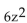 Use the square root property to find all real or imaginary solutions to the equation. - - 726 = 0