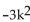 Use the square root property to find all real or imaginary solutions to the equation. - + 12 = 0