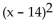 Use the square root property to find all real or imaginary solutions to the equation. -  = 36