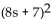 Use the square root property to find all real or imaginary solutions to the equation. -  = 16