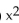 Use the square root property to find all real or imaginary solutions to the equation. - + 121 = 0