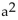 Find the real or imaginary solutions by completing the square. -  + 12a + 11 = 0