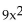 Find the real or imaginary solutions by completing the square. - + 6x - 3 = 0