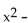 Find the real or imaginary solutions by using the quadratic formula. -  x = 6