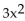 Find the real or imaginary solutions by using the quadratic formula. - - 18x + 24 = 0