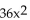 State the value of the discriminant and the number of real solutions. -3 + 12x + 1 = 0