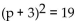 Use the method of your choice to find all real solutions of the equation. - 