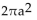 Solve for the indicated variable. -Solve for a. A =  