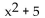 <strong>Use the properties of opposites to complete the equation.   = _____</strong> A)   B)   C)   D) None of the above <div style=padding-top: 35px> 