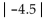 Use the symbolic definition of absolute value to simplify the expression. -