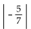 Use the symbolic definition of absolute value to simplify the expression. -