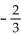 Use the properties of real numbers to simplify the expression. -- (15y + 3x + 15z)
