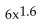 <strong>Simplify. Write answers without negative exponents. Assume that all variables represent nonzero real numbers.  </strong> A)   B)   C)   D)   <div style=padding-top: 35px> 