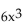 <strong>Simplify. Write answers without negative exponents. Assume that all variables represent nonzero real numbers.  </strong> A)   B)   C)   D)   <div style=padding-top: 35px> 
