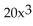 <strong>Simplify. Write answers without negative exponents. Assume that all variables represent nonzero real numbers.  </strong> A)   B)   C)   D)   <div style=padding-top: 35px> 