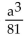 <strong>Perform the indicated operations. Write answers using only positive exponents. Assume variables represent positive real numbers.  </strong> A)   B)   C)   D)   <div style=padding-top: 35px> 