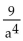 <strong>Perform the indicated operations. Write answers using only positive exponents. Assume variables represent positive real numbers.  </strong> A)   B)   C)   D)   <div style=padding-top: 35px> 