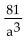 <strong>Perform the indicated operations. Write answers using only positive exponents. Assume variables represent positive real numbers.  </strong> A)   B)   C)   D)   <div style=padding-top: 35px> 