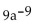 <strong>Perform the indicated operations. Write answers using only positive exponents. Assume variables represent positive real numbers.  </strong> A)   B)   C)   D)   <div style=padding-top: 35px> 