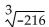 <strong>Evaluate.  </strong> A) -36 B) -6 C) 6 D) 36 <div style=padding-top: 35px> 