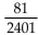 <strong>Evaluate.  </strong> A)   B)   C)   D)   <div style=padding-top: 35px> 