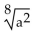 Write rational exponents in radical notation and radicals in rational exponential notation. - 