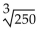 Simplify the expression. Assume all variables represent positive real numbers. -