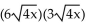 Perform the indicated operations and simplify. Assume that all variables represent positive real numbers. -(  
