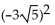 Perform the indicated operations and simplify. Assume that all variables represent positive real numbers. - 