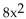 Evaluate the polynomial. -P(x) =   - 5x - 9, P(-2)