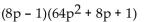 Use the distributive property to find the product. - 