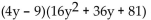 Use the distributive property to find the product. - 