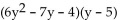 Use the distributive property to find the product. - 