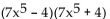 Find the product. - 