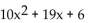 Factor the trinomial. -1  