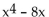 Factor the polynomial completely. - 
