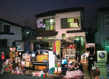 <strong>Which of the following represents consumption overpopulation? A typical Brazilian Residence A typical Japanese family A typical Mexican family A typical family from Mali</strong> A)Family from Mexico B)Family from Mali C)Family from Japan D)Family from Brazil