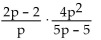 <strong>Multiply. </strong> A) B) C) D)