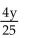 <strong>Multiply. </strong> A) B) C) D)