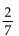 <strong>Multiply. </strong> A) B) C) D)