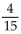 Solve the problem and answer the question. -The denominator of the fraction is increased by an amount so that the value of the resulting fraction is Determine the amount by which the denominator was increased.