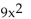<strong>Determine the greatest common factor for the group of terms. </strong> A) B) C) (2x - 1) D)