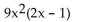 <strong>Determine the greatest common factor for the group of terms. </strong> A) B) C) (2x - 1) D)