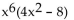 <strong>Factor the GCF from each term in the expression. </strong> A) B) C) D)