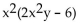 <strong>Factor the GCF from each term in the expression. </strong> A) B) C) D)